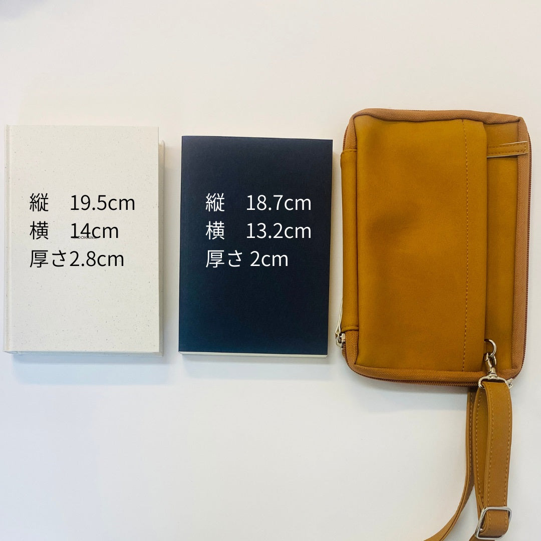 【ドラマと読書】読書グッズ　四六判 読むしかできないブックショルダー [2way]