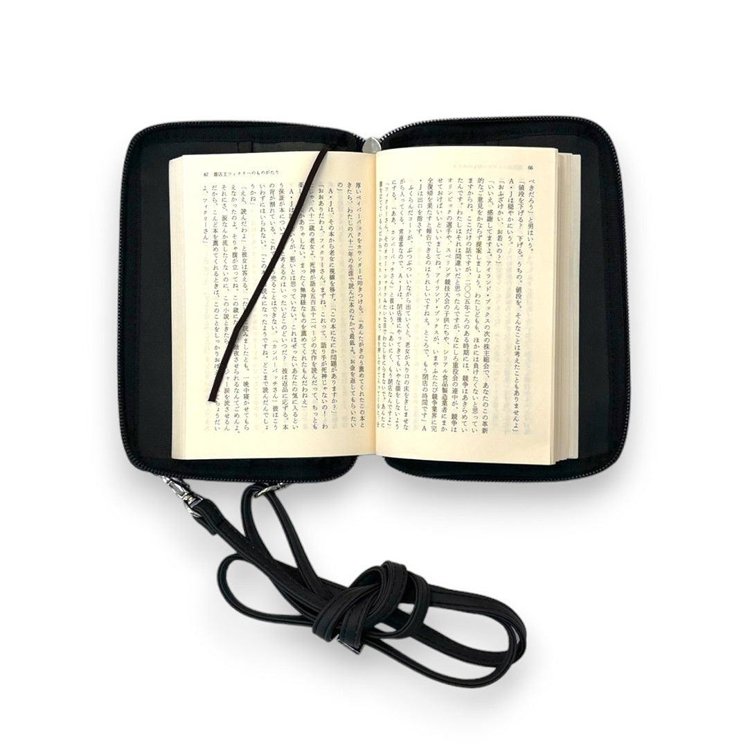 【ドラマと読書】読書グッズ　文庫判 読むしかできないブックショルダー [2way]