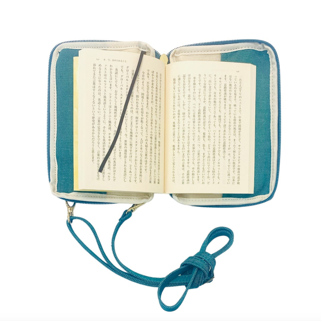 【ドラマと読書】読書グッズ　文庫判 読むしかできないブックショルダー [2way]