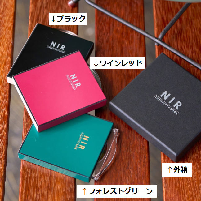 【ドラマと読書】読書グッズ　ブックモチーフ ワンタッチルーペ（化粧箱入）