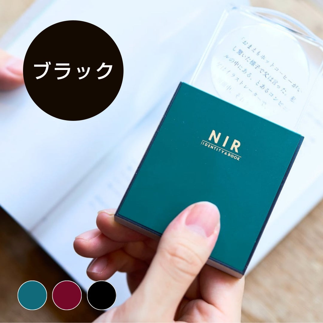 【ドラマと読書】読書グッズ　ブックモチーフ ワンタッチルーペ（化粧箱入）