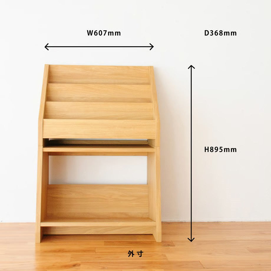 【ドラマと読書】BIBLIOPHILIC　黒猫の本棚 STACKING SHELF 2段　ANGLE×FACE