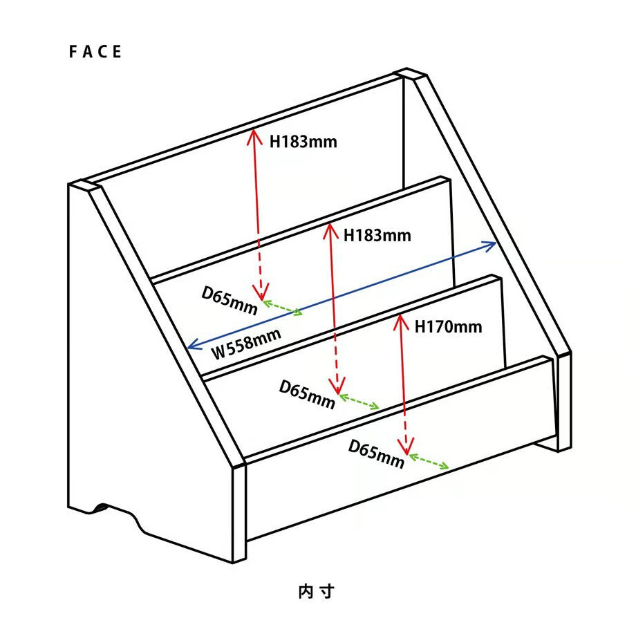 【ドラマと読書】BIBLIOPHILIC　黒猫の本棚 STACKING SHELF 2段　ANGLE×FACE