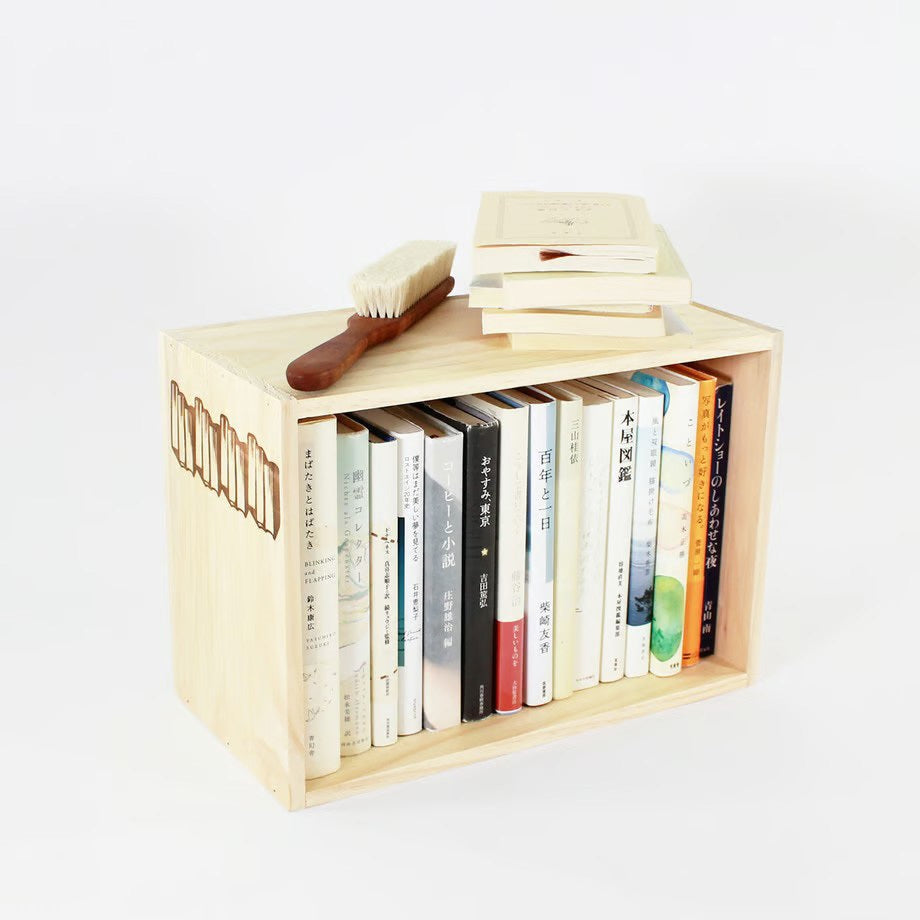 【ドラマと読書】BIBLIOPHILIC　BOOK CONTAINER HALF Natural