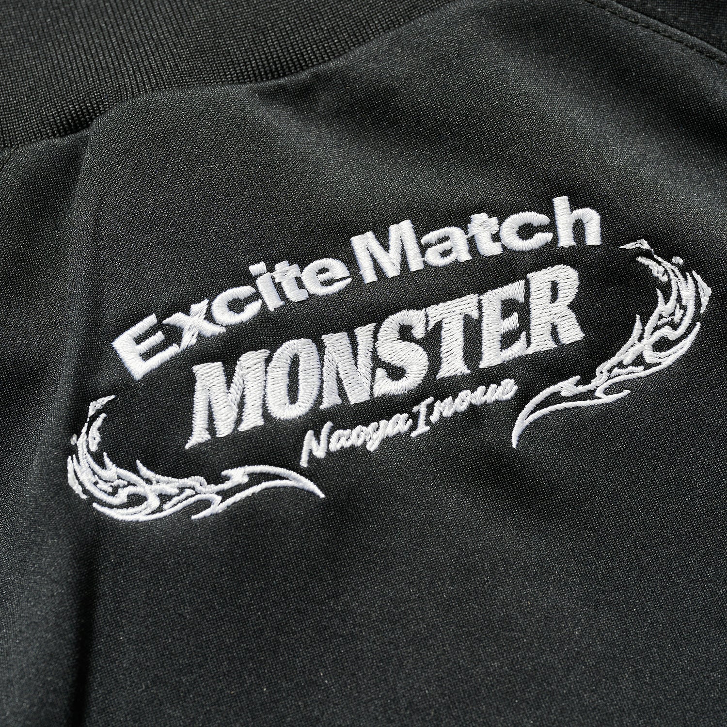 【NAOYA INOUE × ExciteMatch】MONSTER井上尚弥  ファイアートラックジャケット