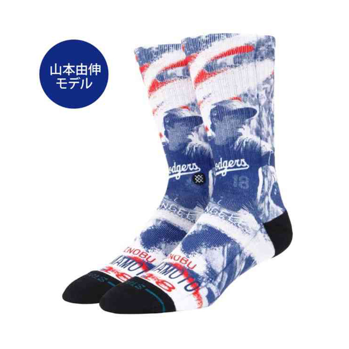 ドジャース山本由伸コラボモデル YAMAMOTO STREAK【STANCE×Dodgers