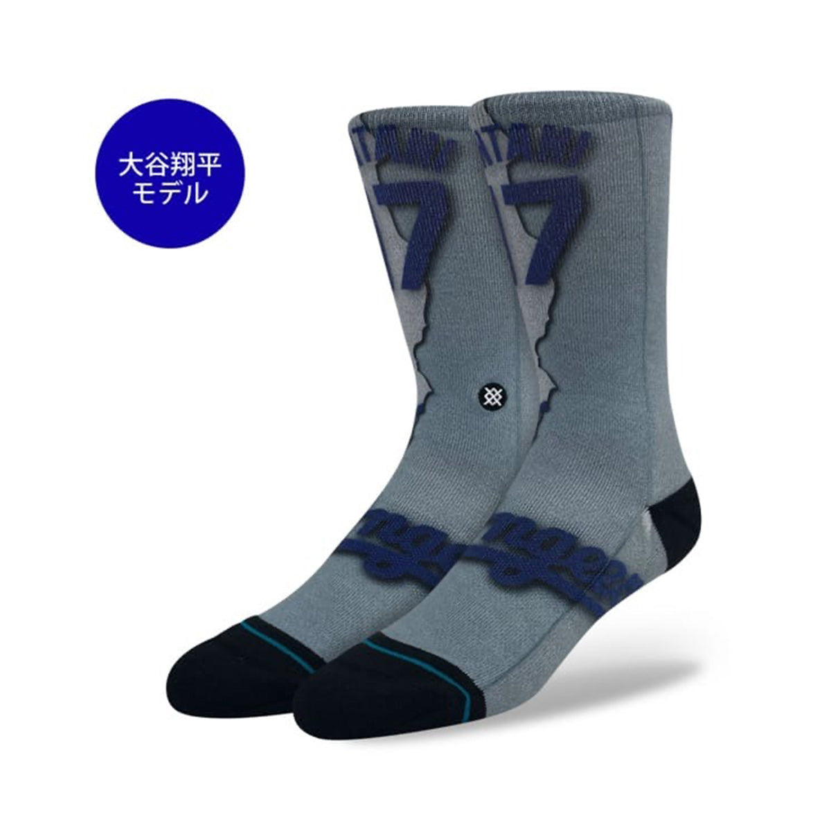 ドジャース大谷翔平コラボモデル　SPLIT JERSEY OHTANI 2　【STANCE×Dodgers】