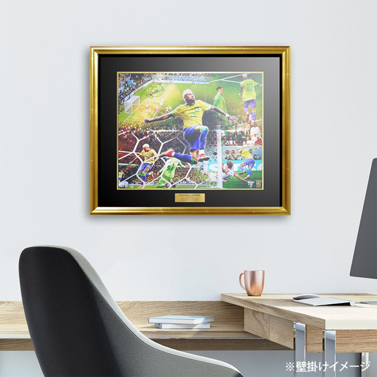 [世界限定50枚] ネイマール直筆サイン入りグラフィックアート "The King"