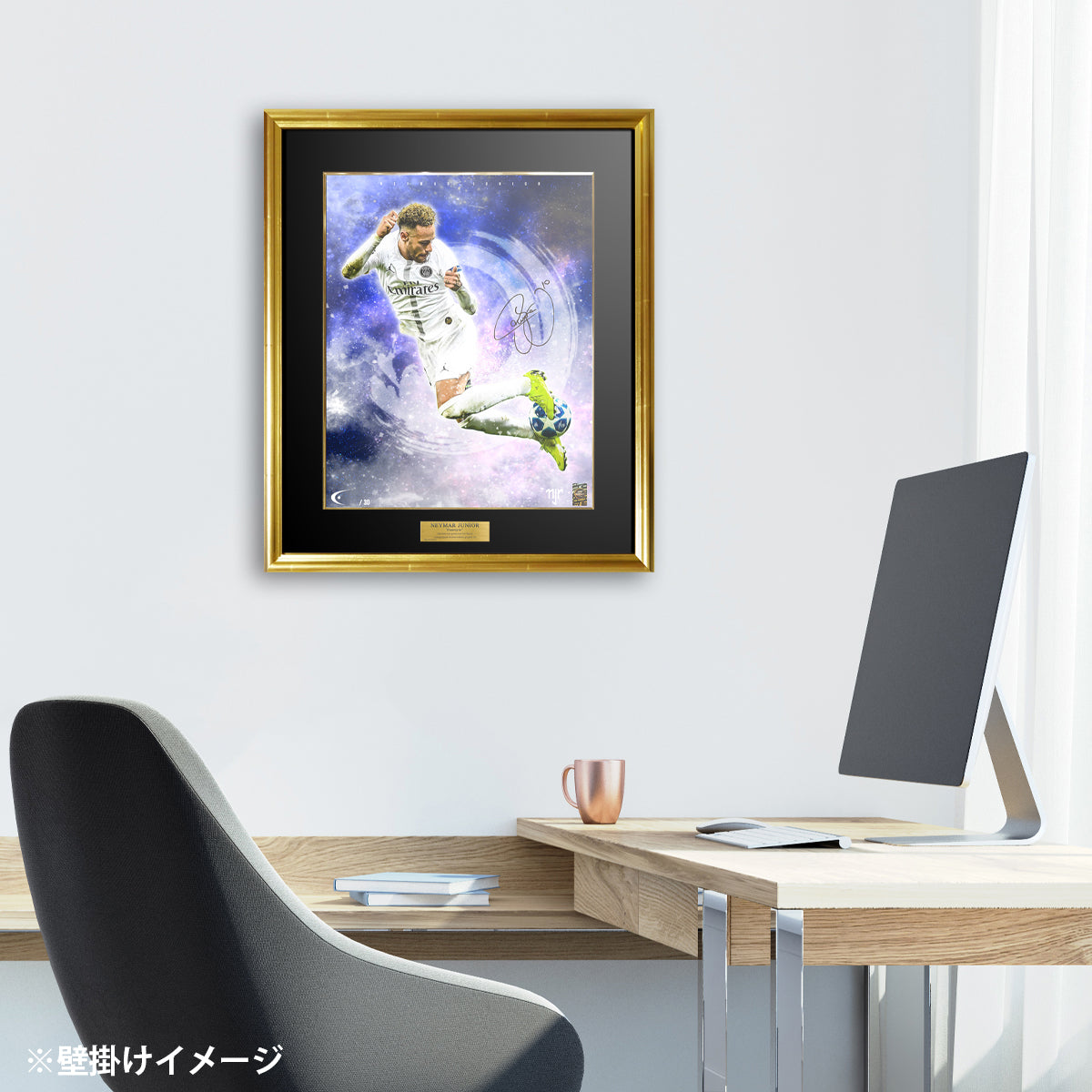 世界限定30枚] ネイマール直筆サイン入りグラフィックアート