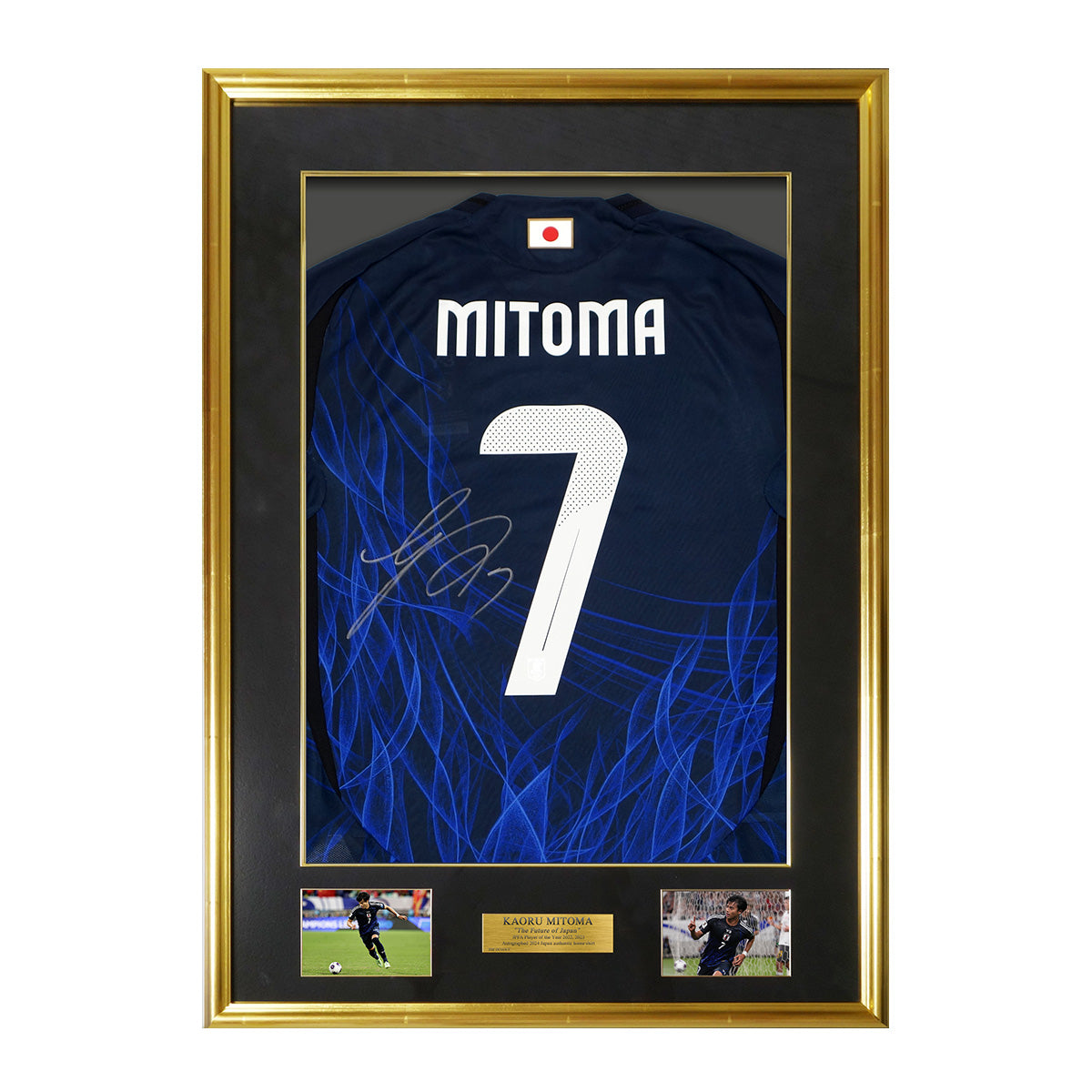 【メモラビリア】三笘薫 直筆サイン入り日本代表2024ホームサッカーユニフォーム特製フレーム (オーセンティック)