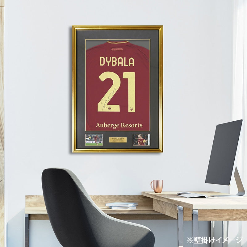 【メモラビリア】ディバラ直筆サイン入りASローマ2024-25ホームサッカーユニフォーム特製フレーム