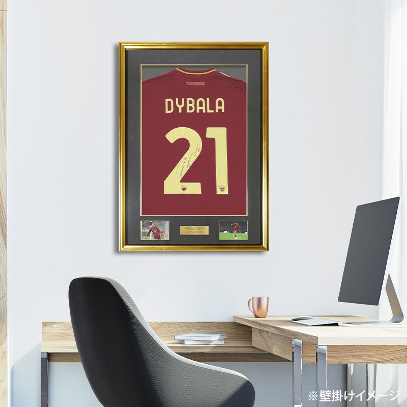 【メモラビリア】ディバラ直筆サイン入りASローマ2024-25ホームサッカーユニフォーム特製フレーム(EU)