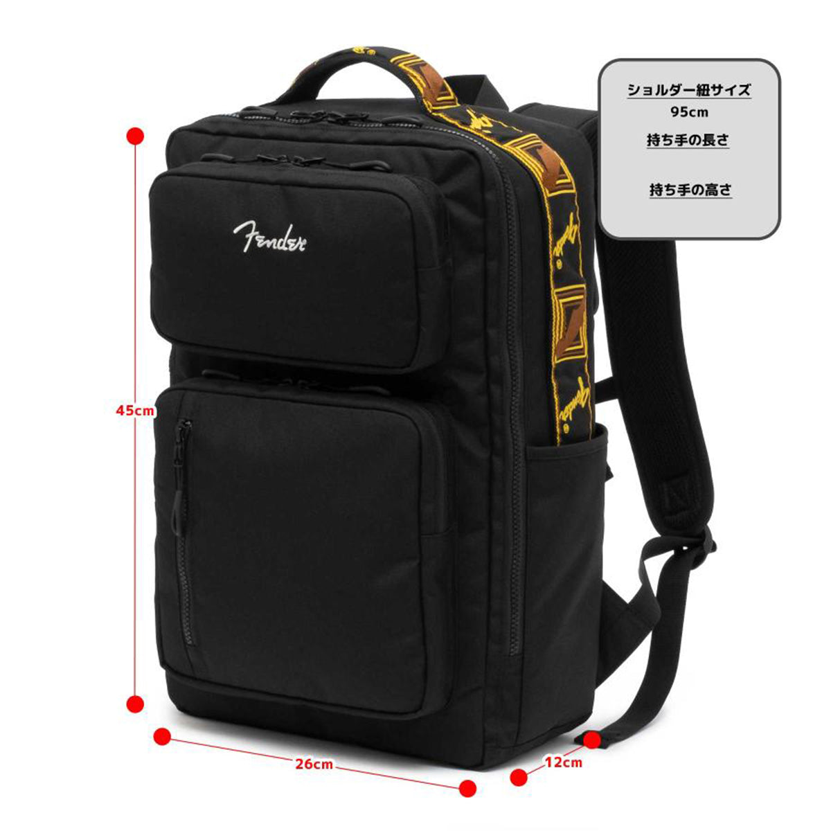 【フェンダー／FENDER】 B4サイズ対応 リュック バックパック