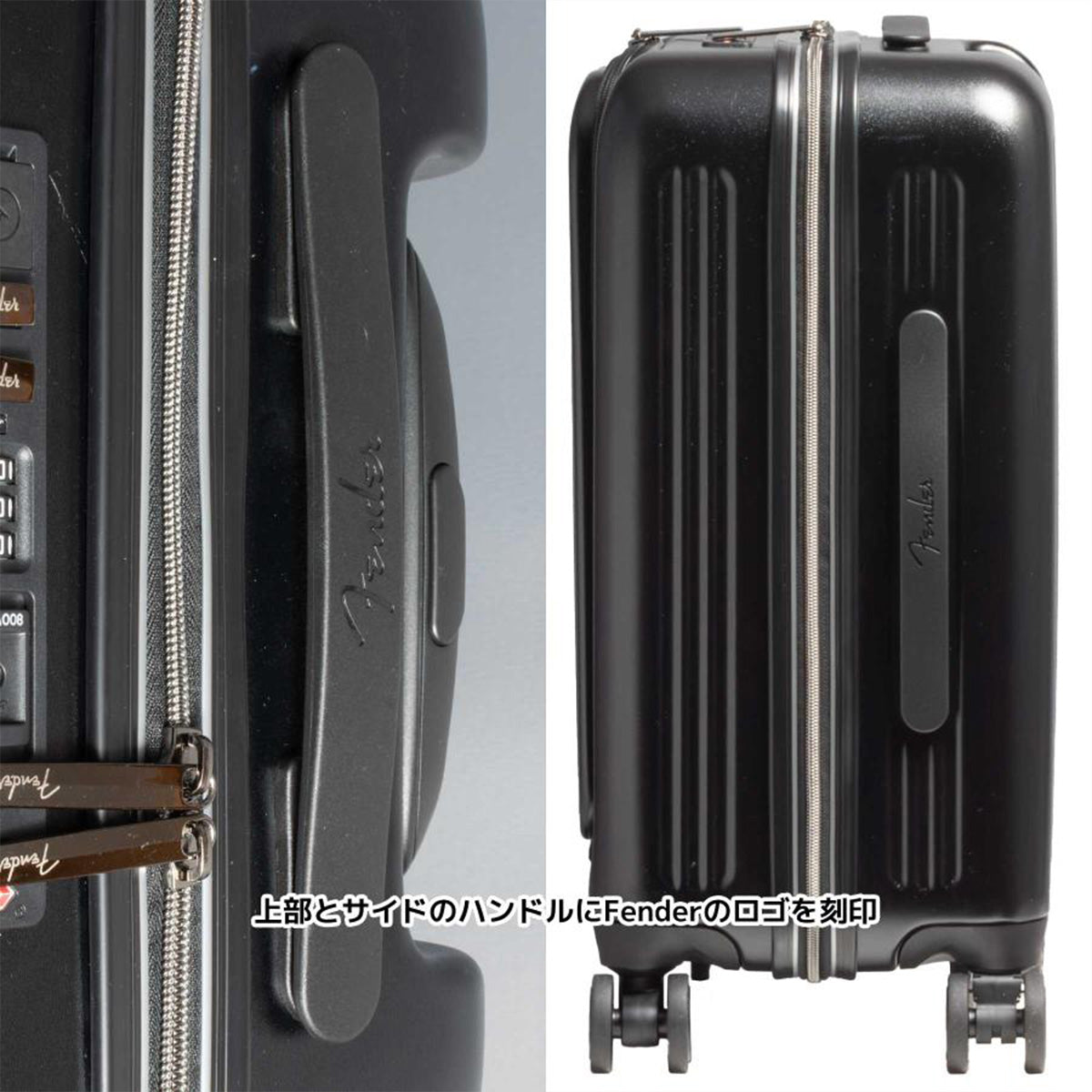 【フェンダー／FENDER】 キャリーケース 38L