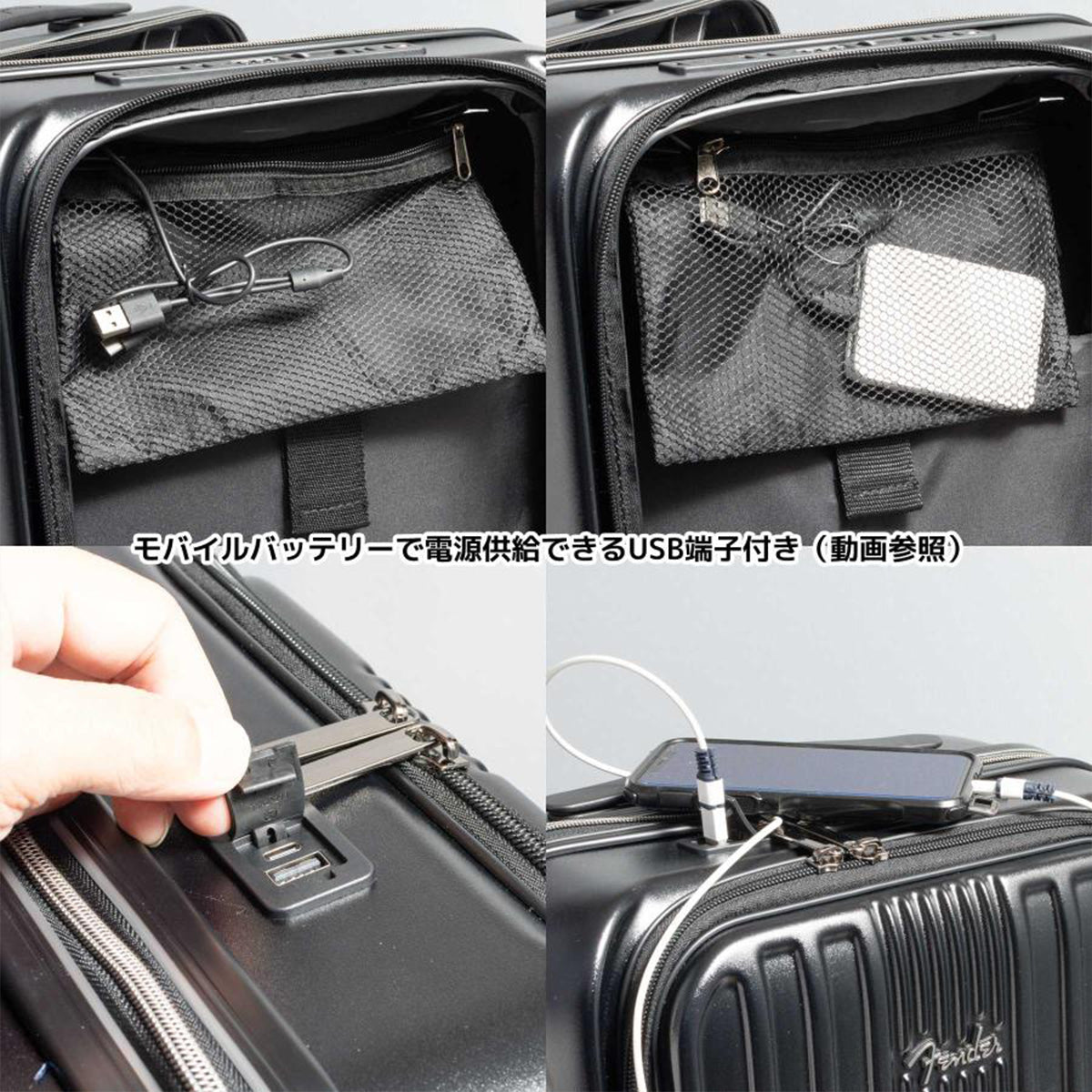 フェンダー／FENDER】 キャリーケース 60L | WOWOW百貨店