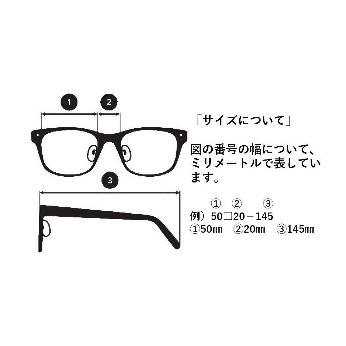 クラインさん専用 エニックス クリップレンズ EH－58 の通販 | ホームセンター