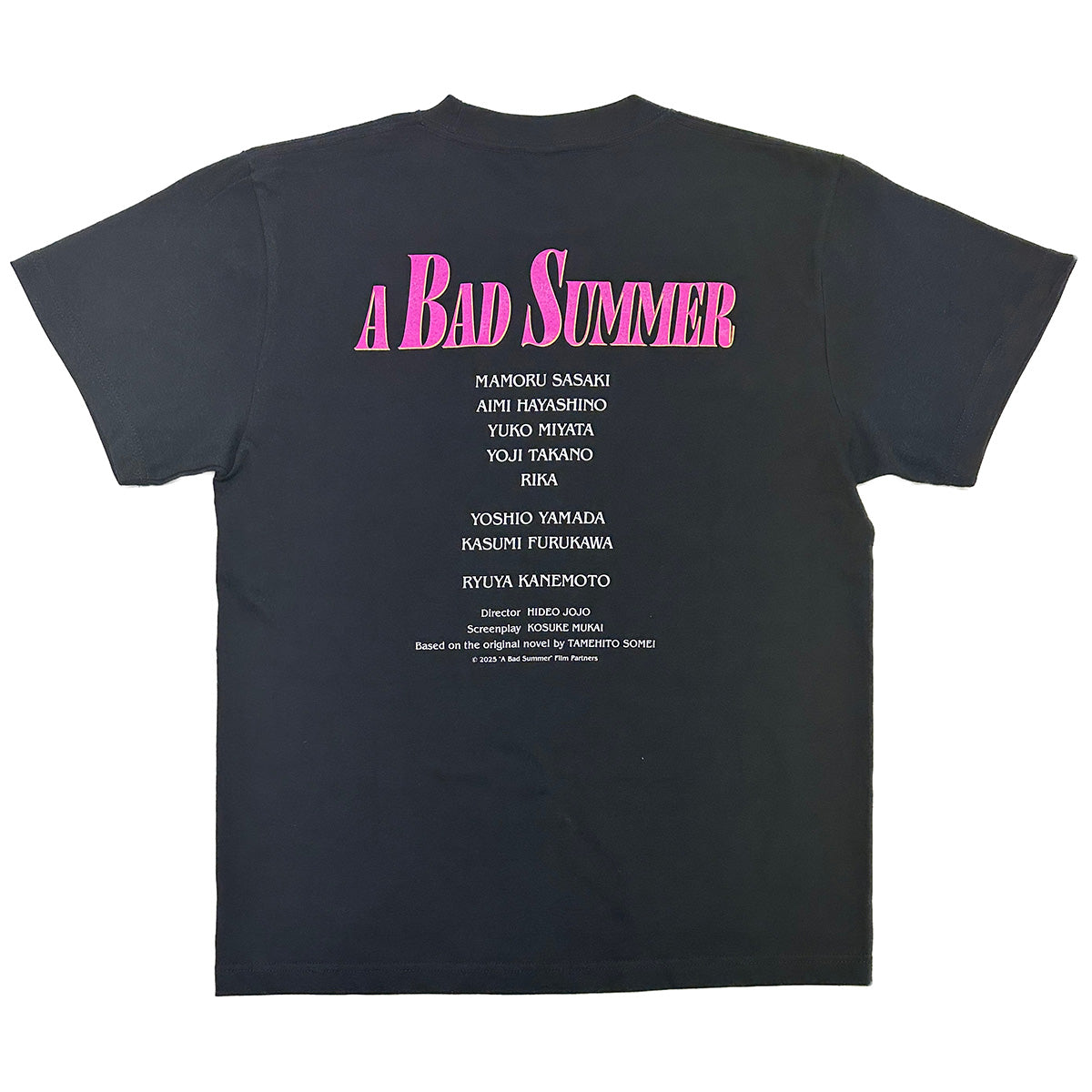 映画 『悪い夏』 バッドサマーフェス Tシャツ