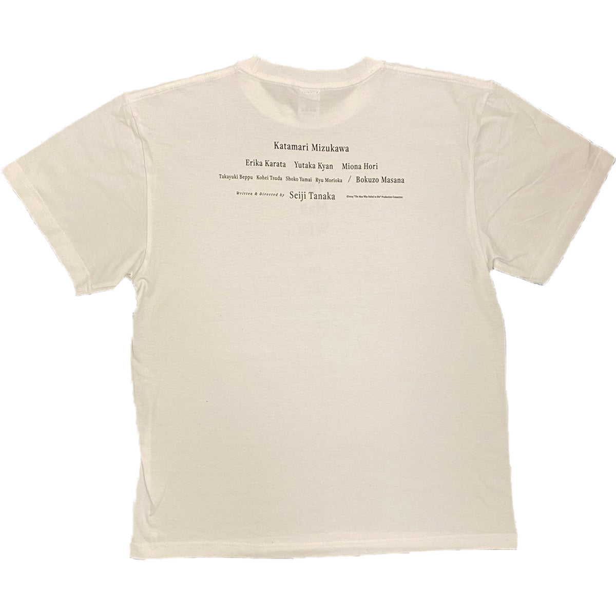 映画 『死に損なった男』 Tシャツ