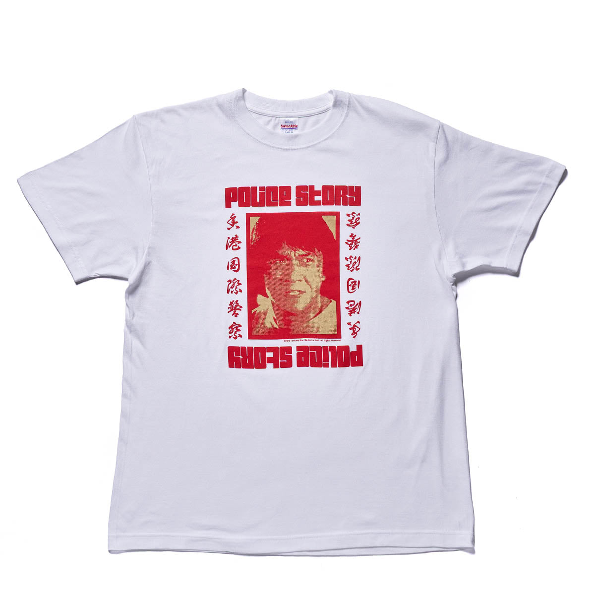 映画『ポリス・ストーリー』デザイン Tシャツ