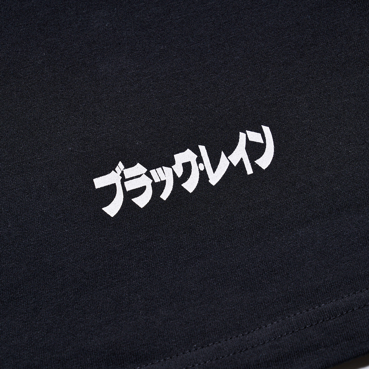 映画『ブラック・レイン』グラフィック Tシャツ 佐藤 | WOWOW百貨店