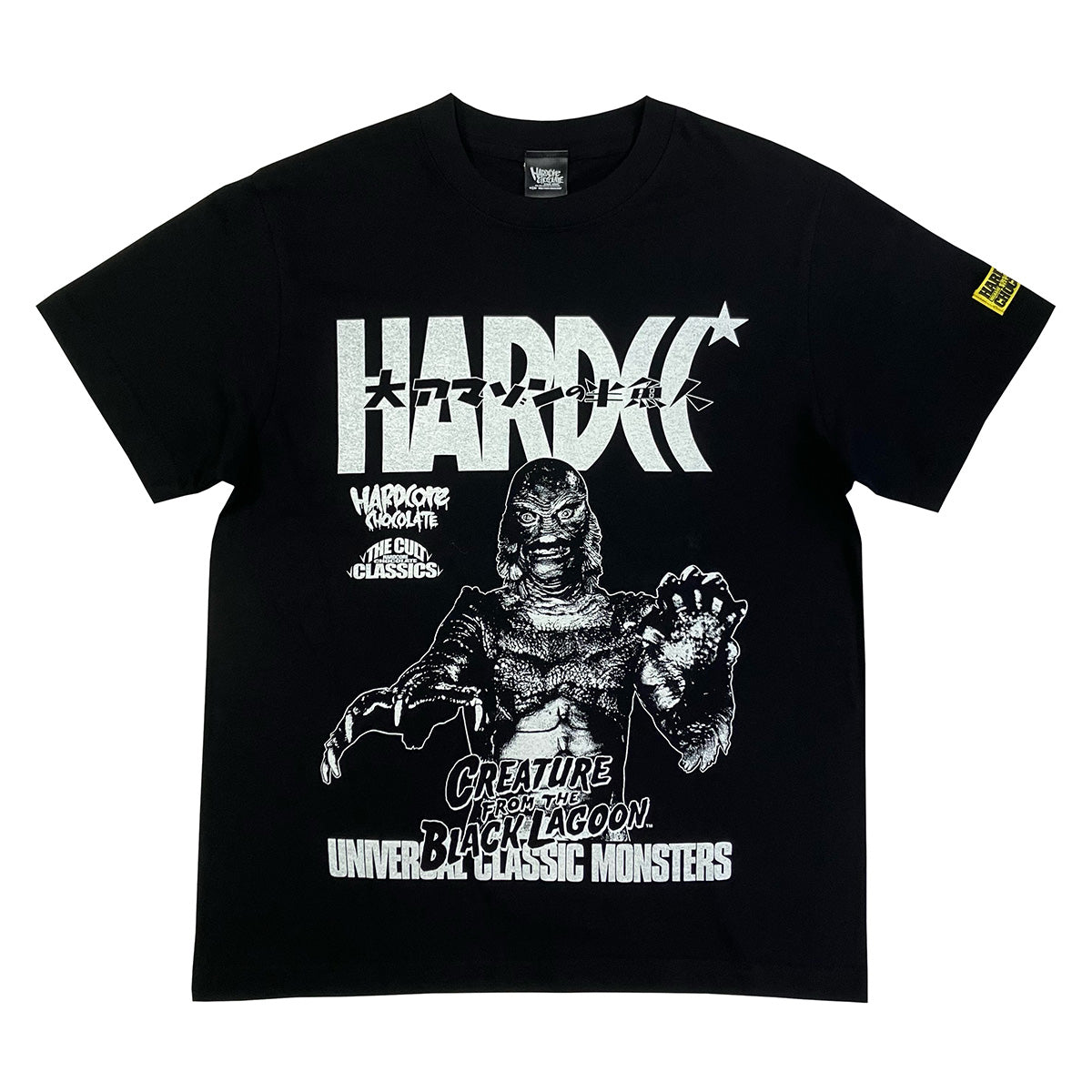 映画『大アマゾンの半魚人』　Creature from the Black Lagoon　Tシャツ(デボン紀・ブラック)