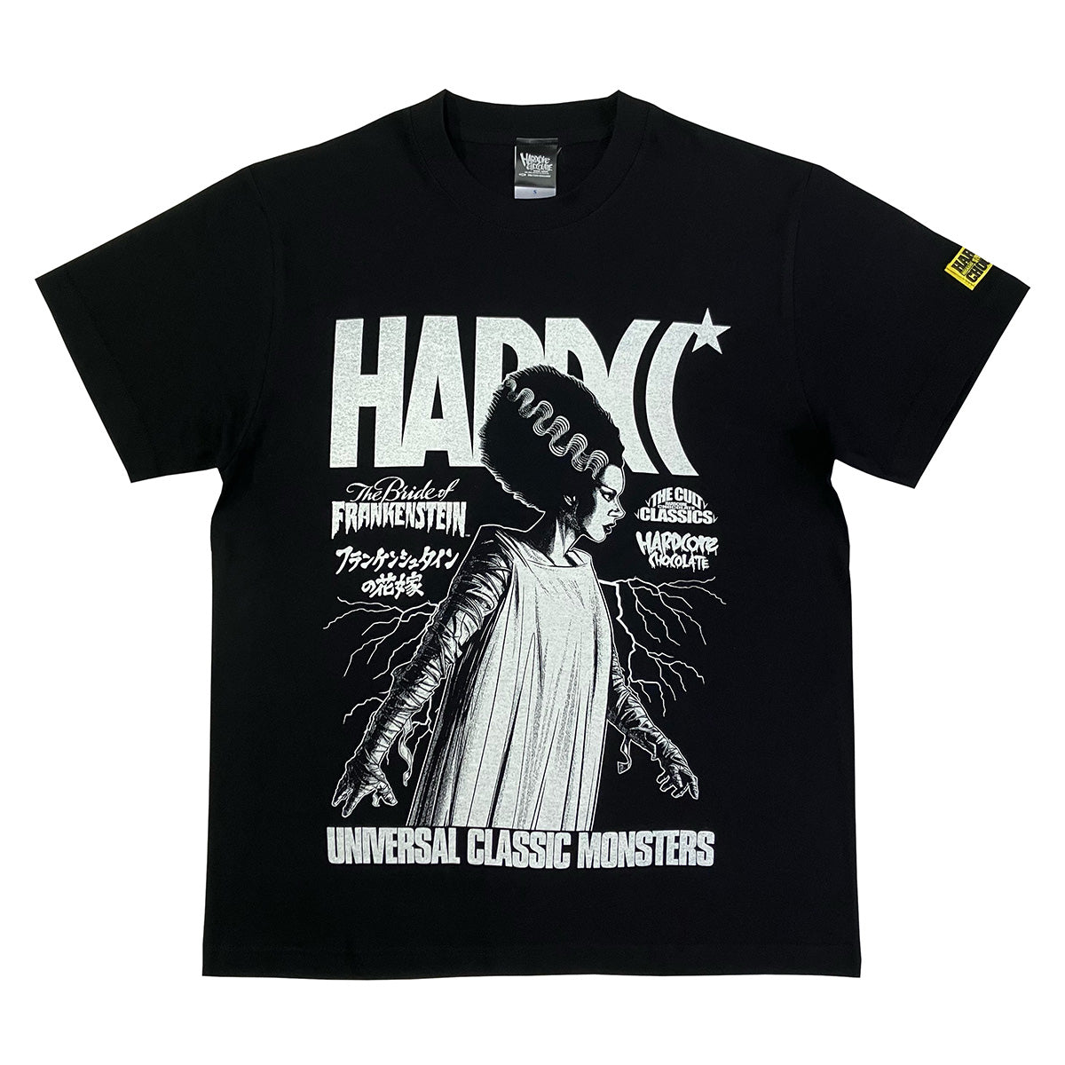 映画『フランケンシュタインの花嫁』　Bride of Frankenstein　Tシャツ(ランチェスター・ブラック)