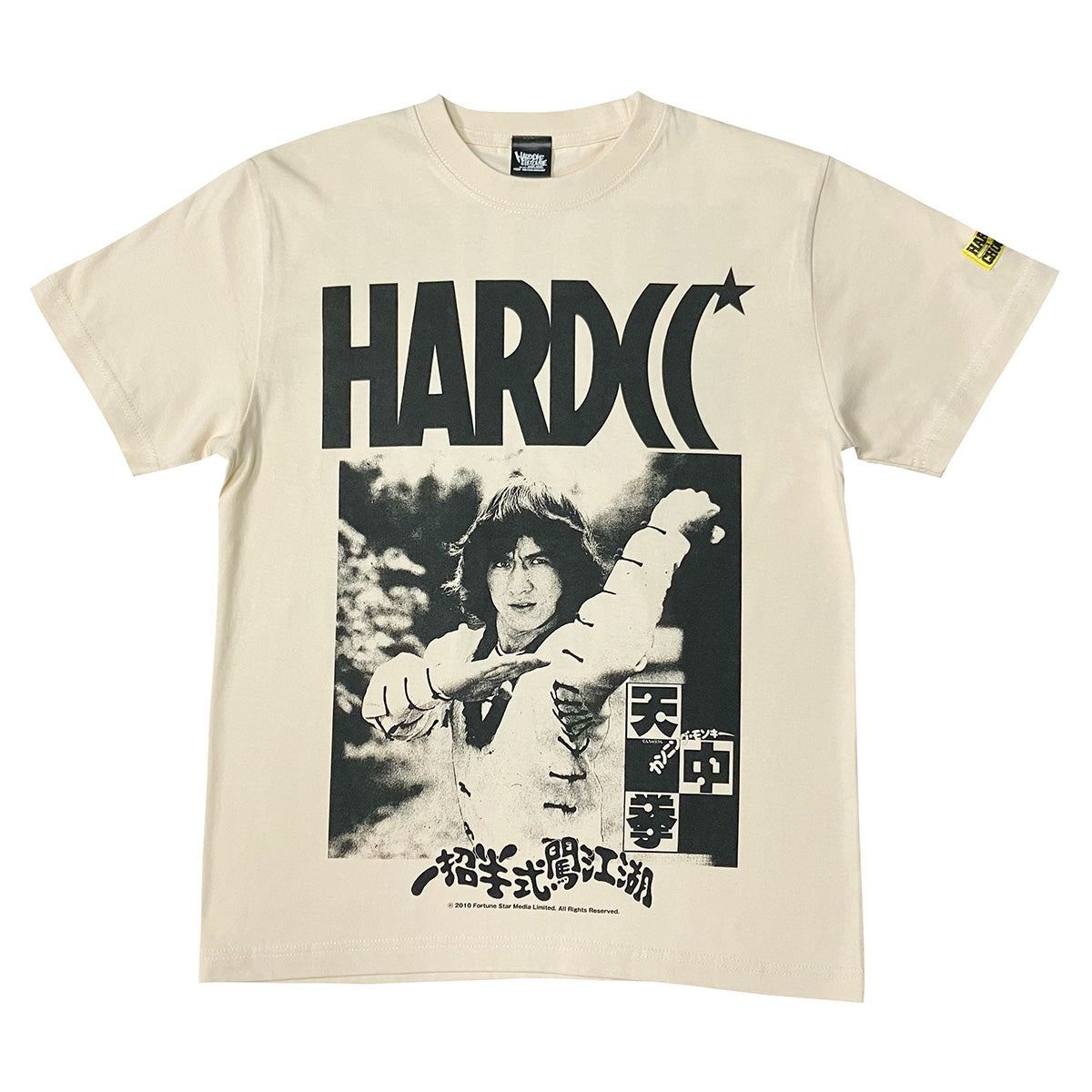 映画『カンニングモンキー／天中拳』　Tシャツ（友達の輪ナチュラル）