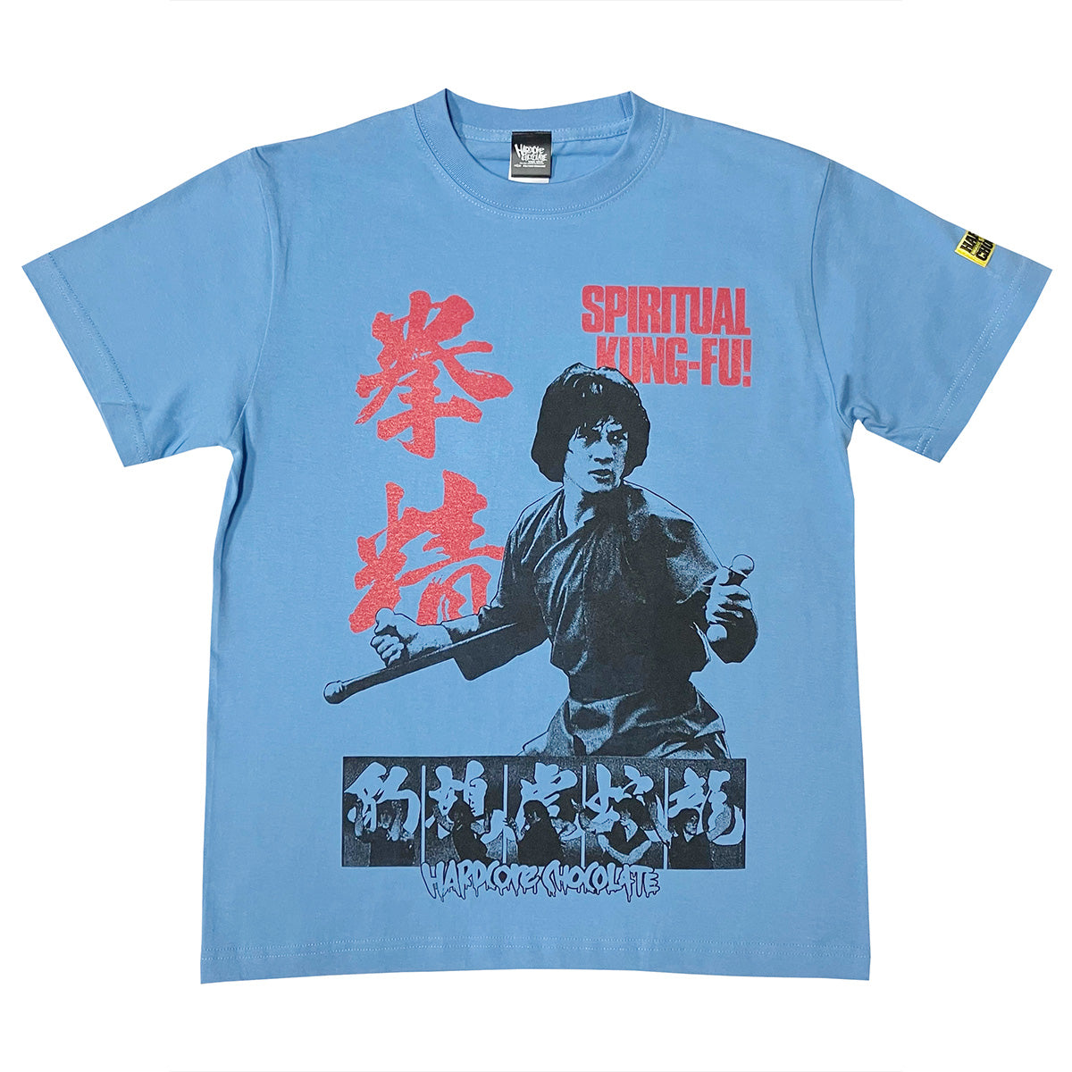 映画『拳精』　Tシャツ（チャイナ・ガール・サックス）