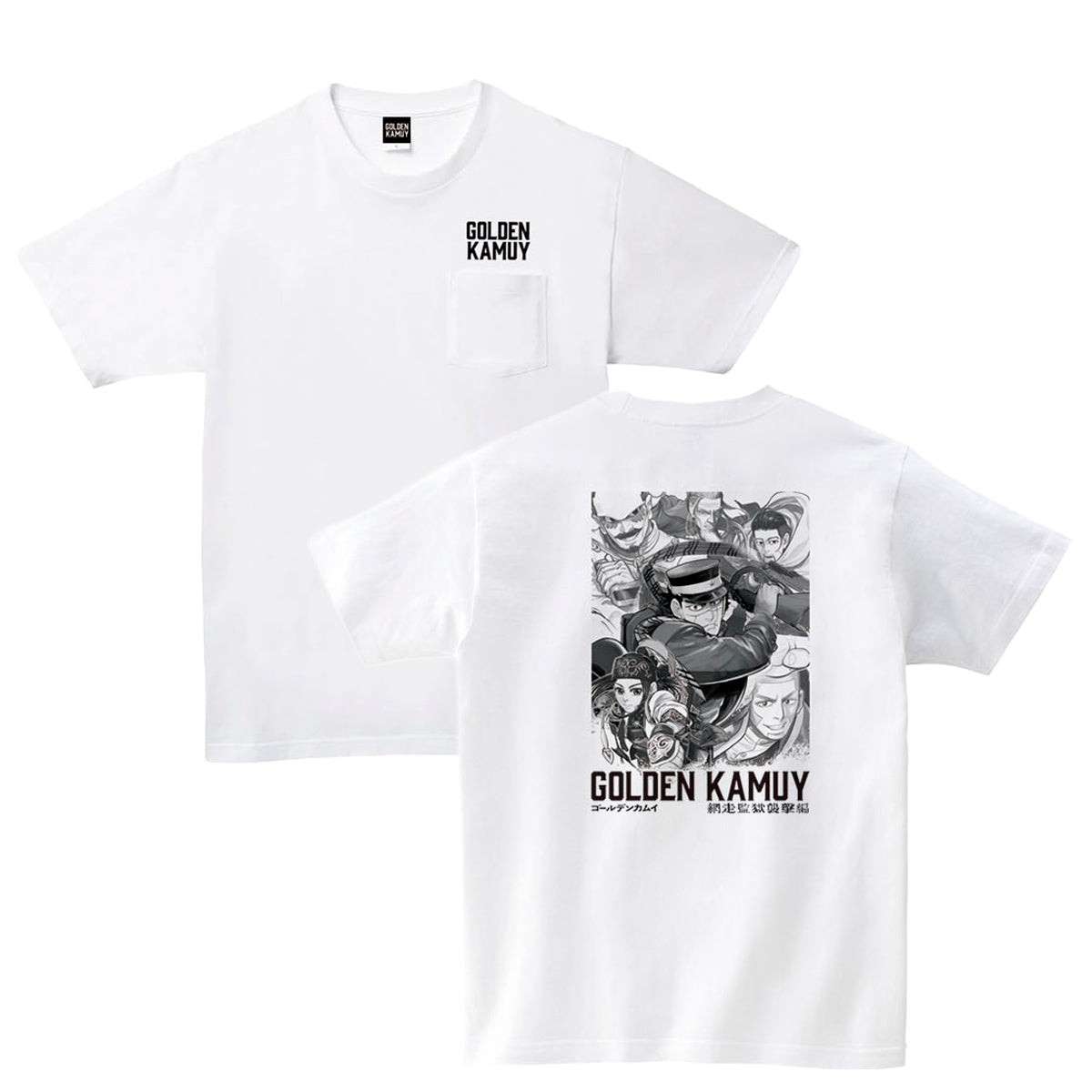 映画『ゴールデンカムイ　網走監獄襲撃編』Tシャツ