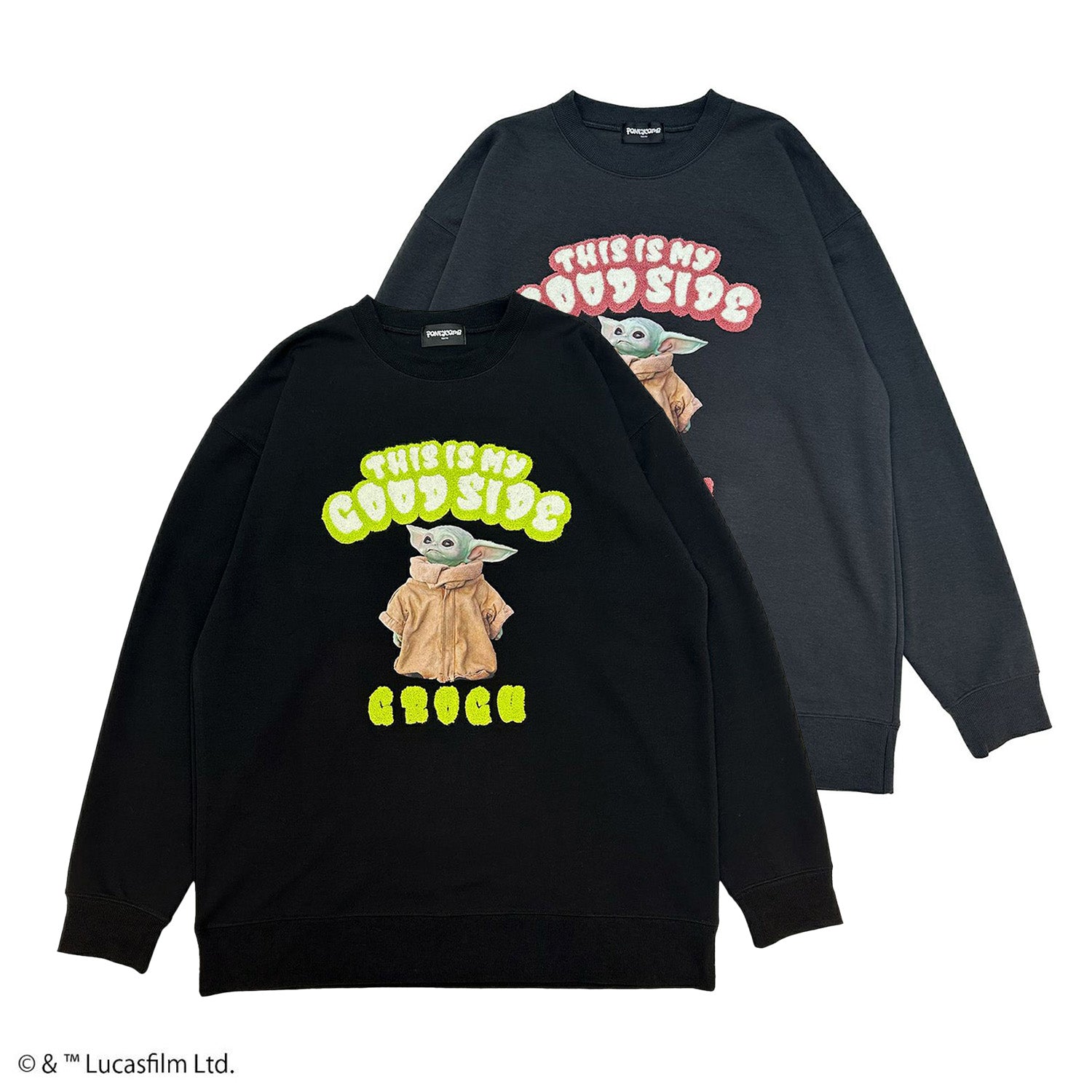 左下：ブラック、右上：スミクロ