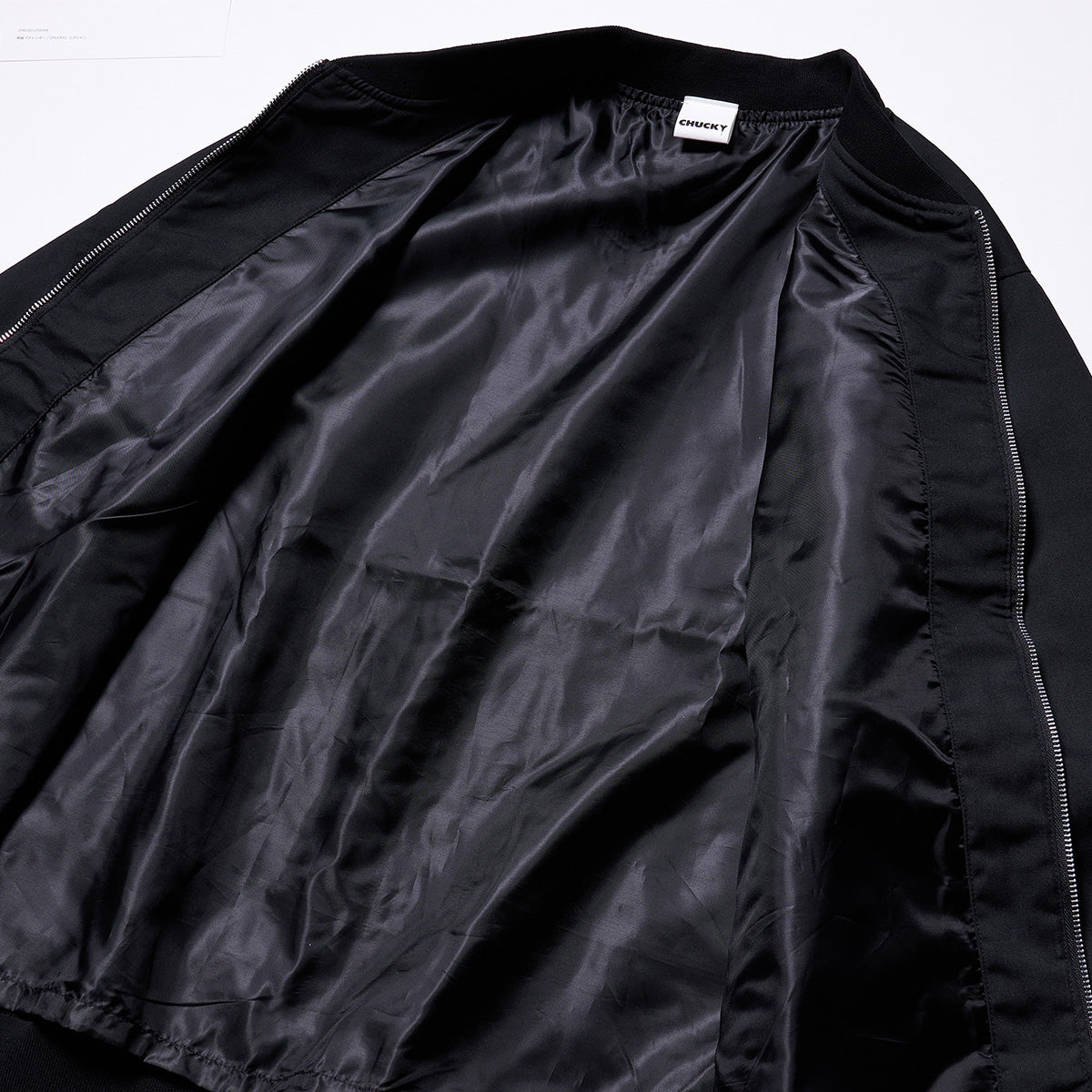 映画『チャイルド・プレイ』チャッキー スタジャン