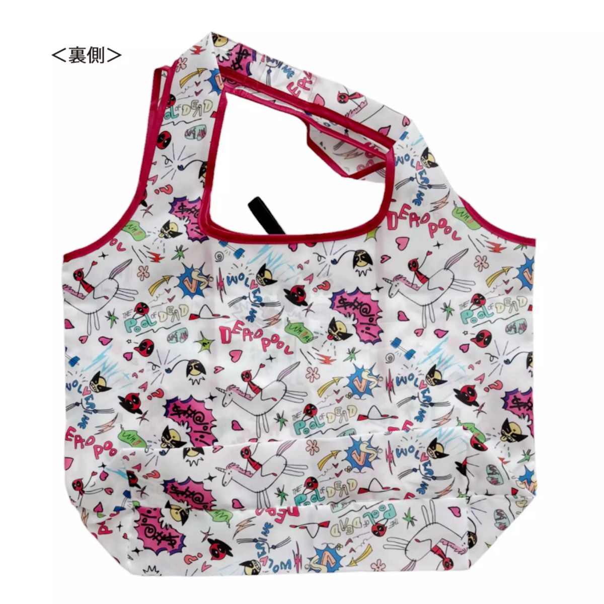 【マーベル／MARVEL】 デッドプール＆ウルヴァリンくるくるショッピングバッグ