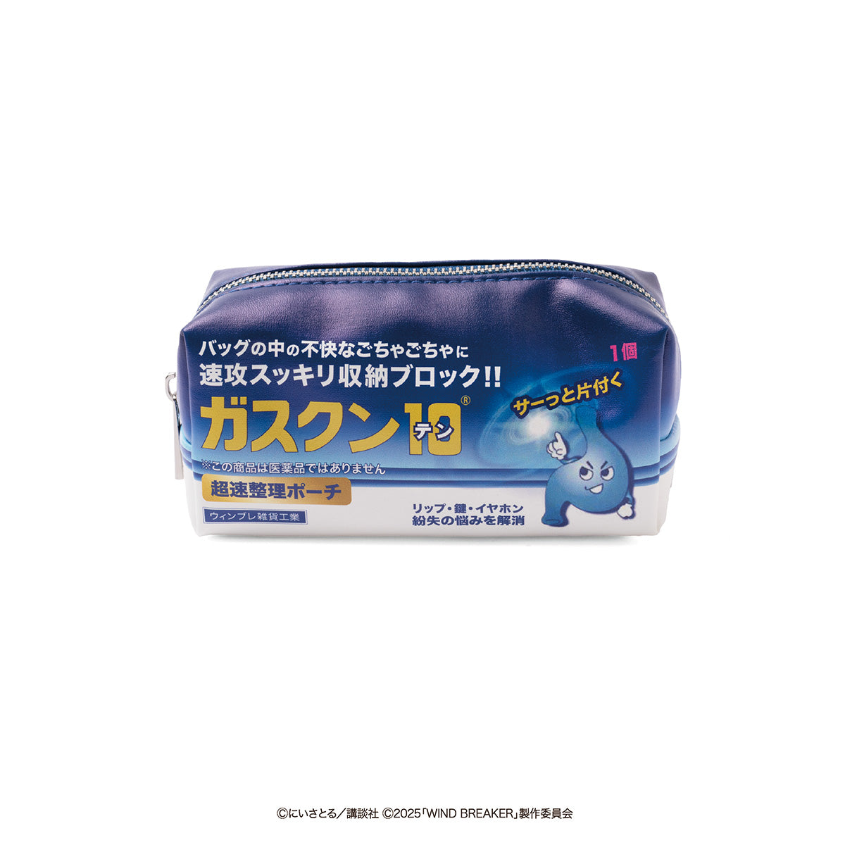 ファッション雑貨 | WOWOW百貨店