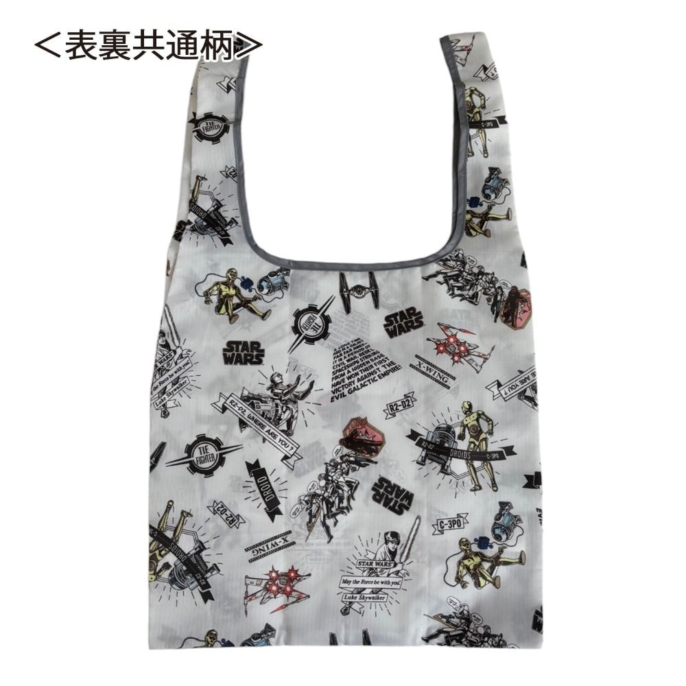 映画 『スター・ウォーズ』ロゴショッピングバッグインぬいぐるみポーチ