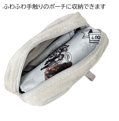 映画 『スター・ウォーズ』ロゴショッピングバッグインぬいぐるみポーチ