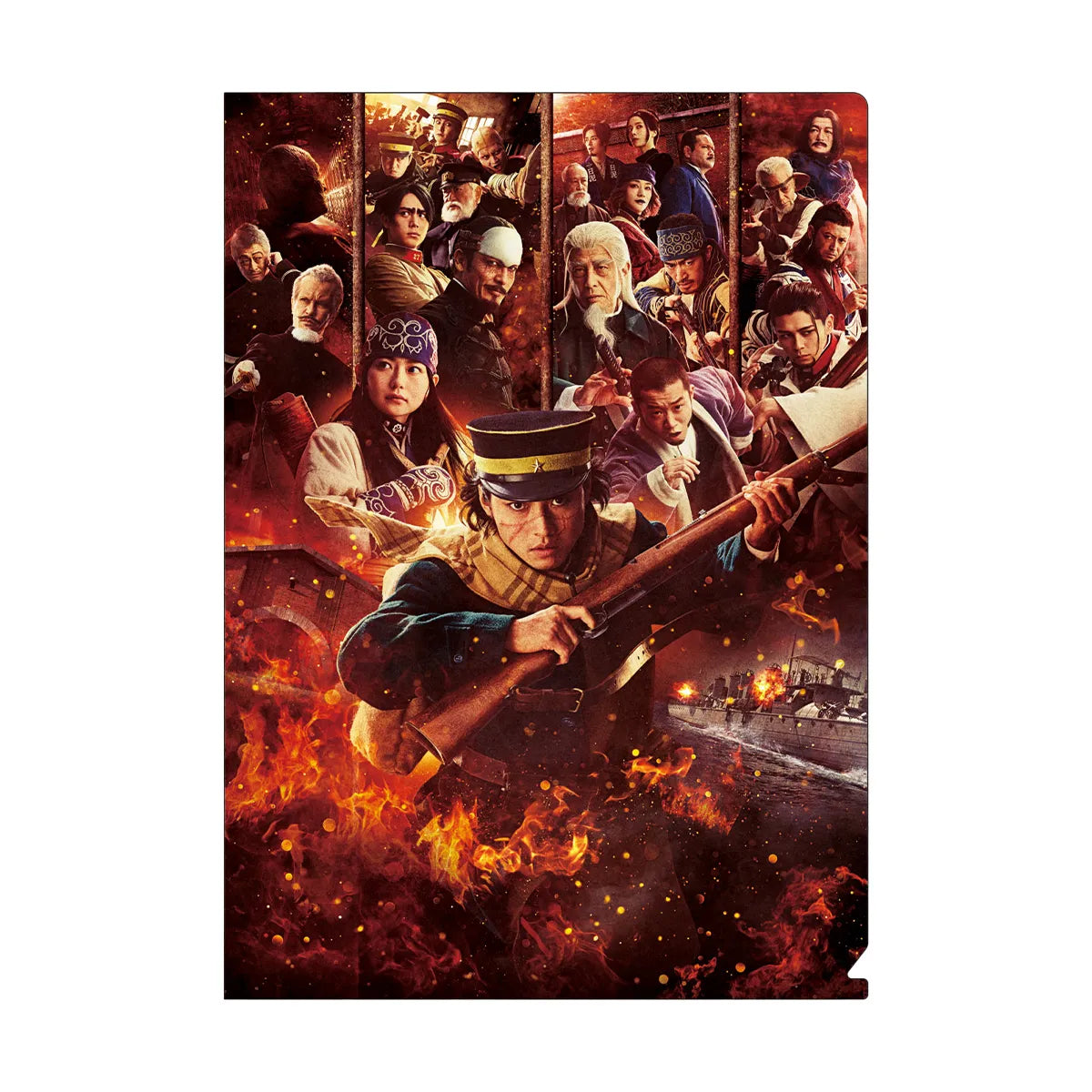 映画『ゴールデンカムイ　網走監獄襲撃編』クリアファイルセット（A4）