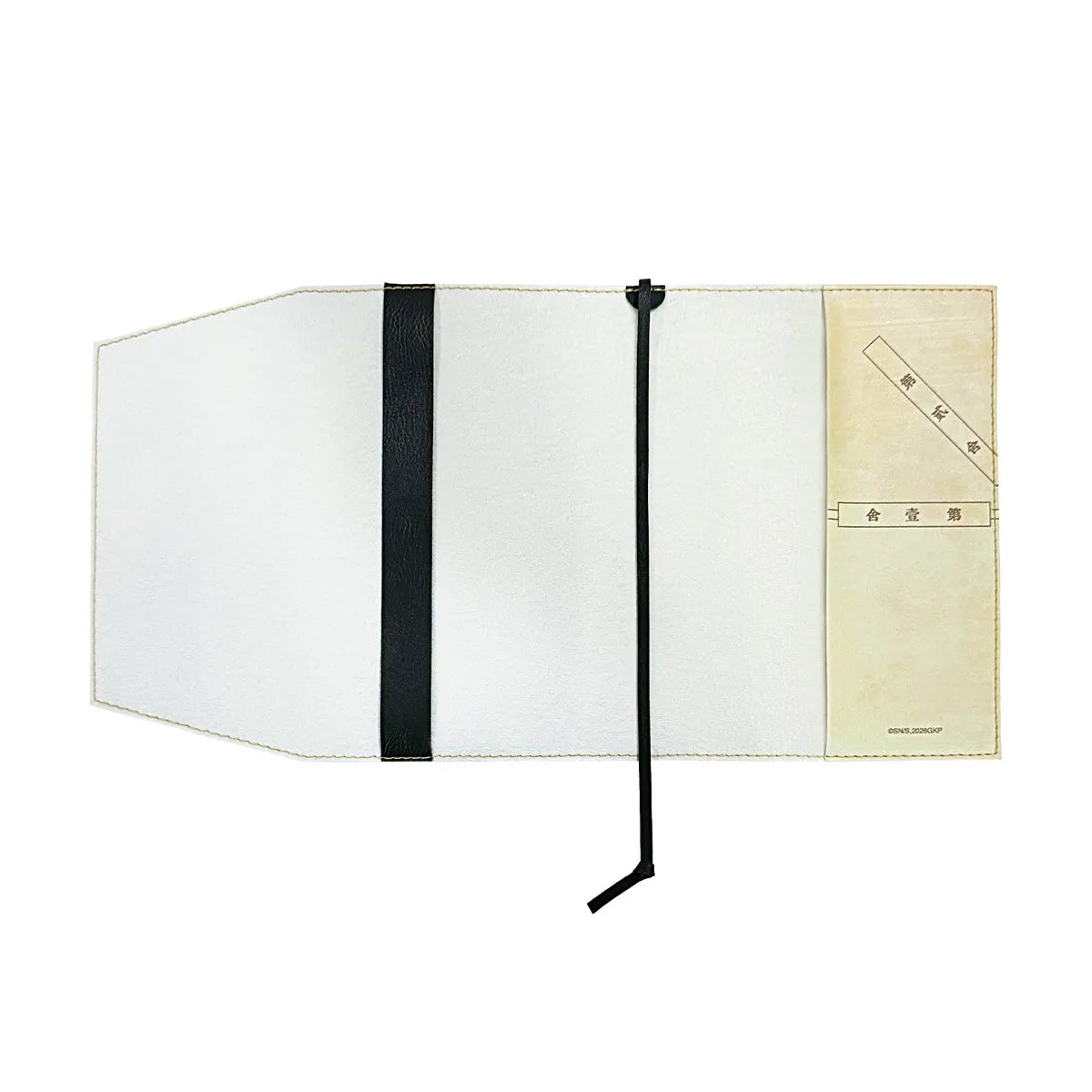 映画『ゴールデンカムイ　網走監獄襲撃編』ブックカバー