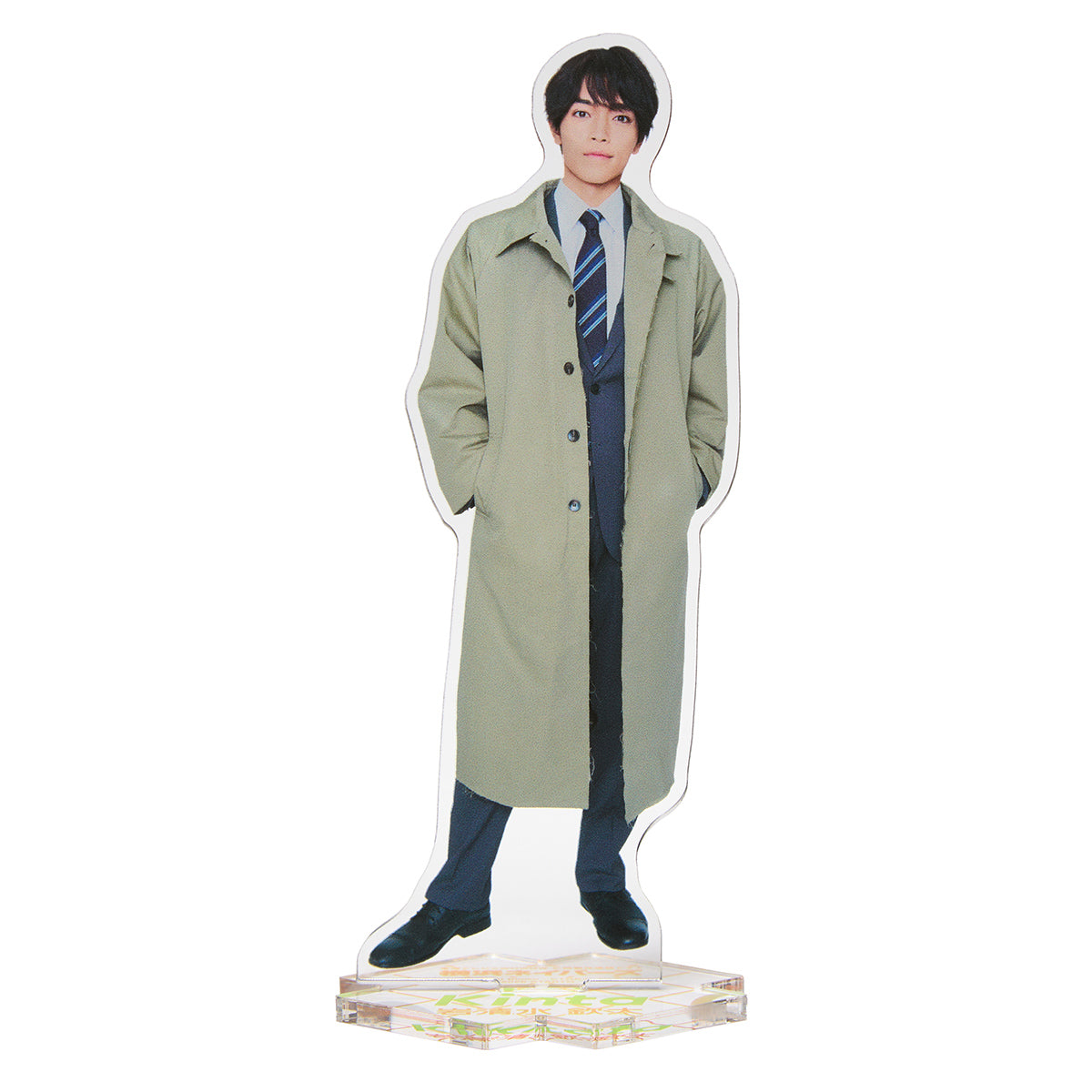 ドラマ「横浜ネイバーズ」｜原嘉孝『横浜ネイバーズ』岩清水欽太 アクリルスタンド