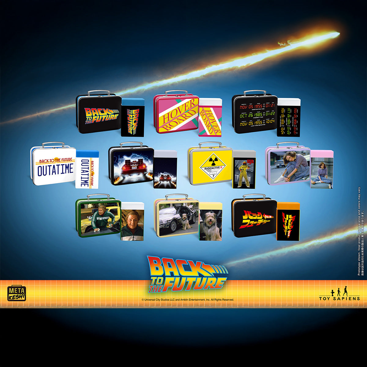 映画『バック・トゥ・ザ・フューチャー』グッズ | WOWOW百貨店