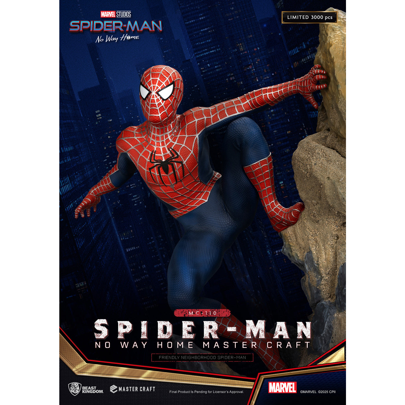 映画『スパイダーマン：ノー・ウェイ・ホーム』フレンドリー・ネイバーフッド・スパイダーマン