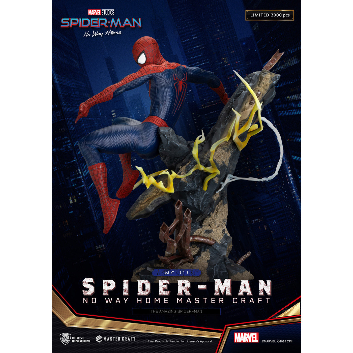 映画『スパイダーマン：ノー・ウェイ・ホーム』アメイジング