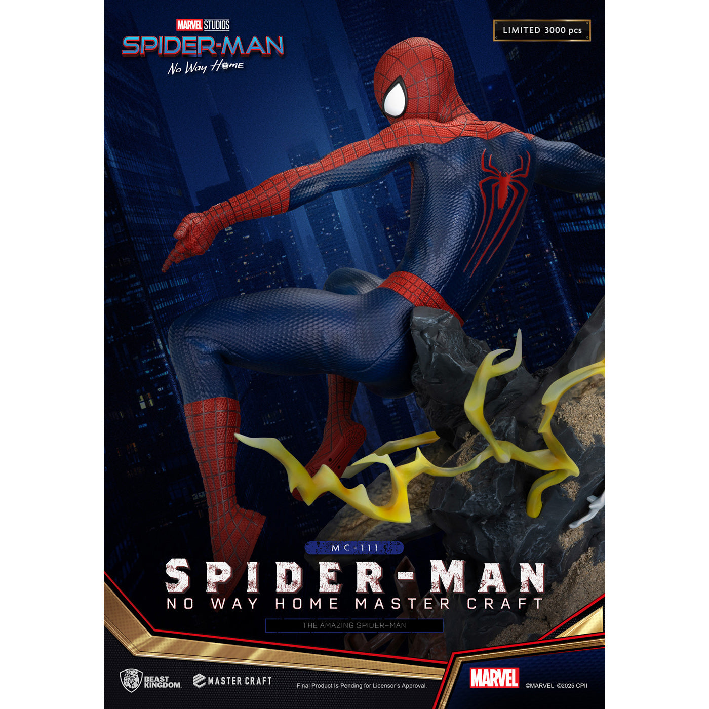 映画『スパイダーマン：ノー・ウェイ・ホーム』アメイジング