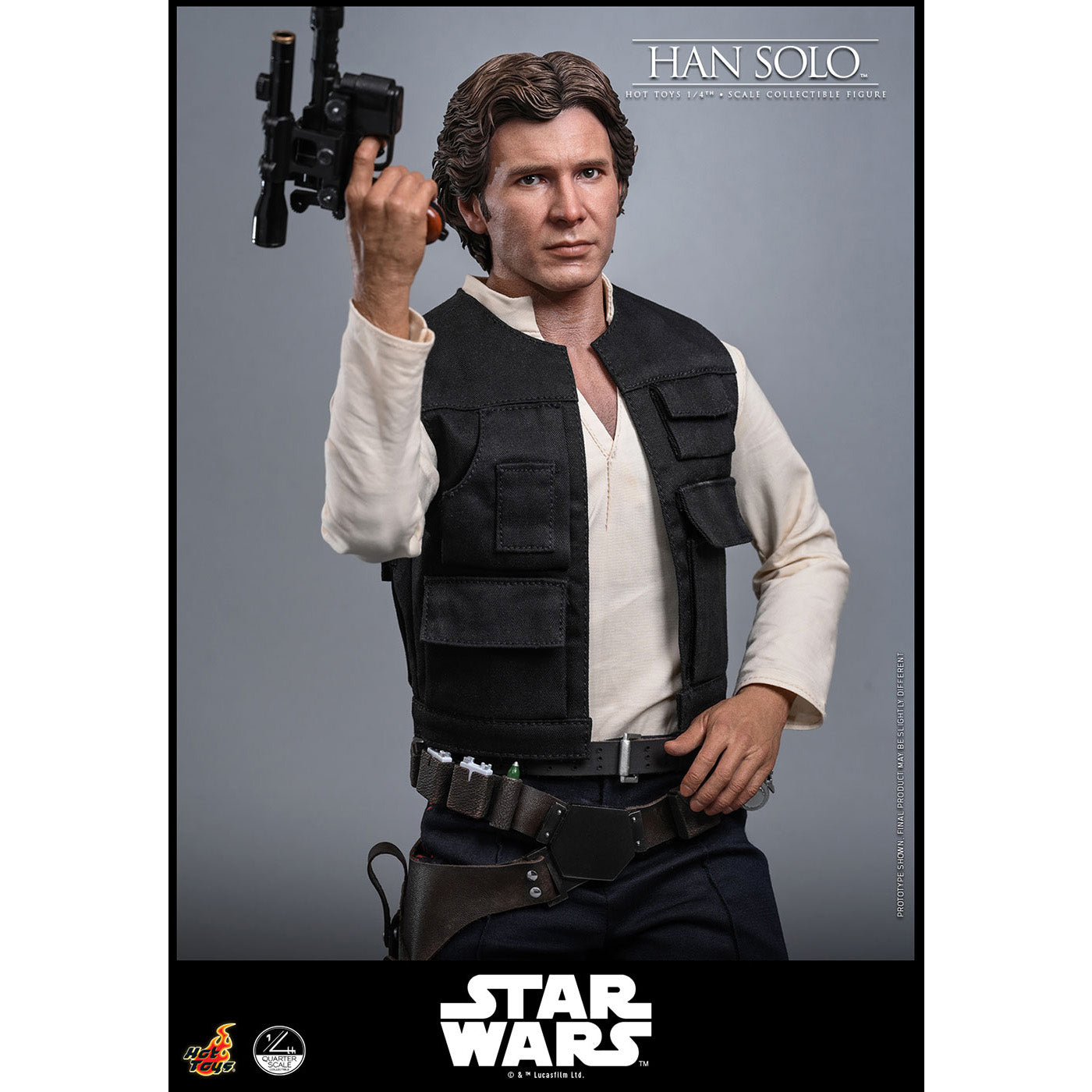 映画『スター・ウォーズ エピソード4／新たなる希望』1/4スケール