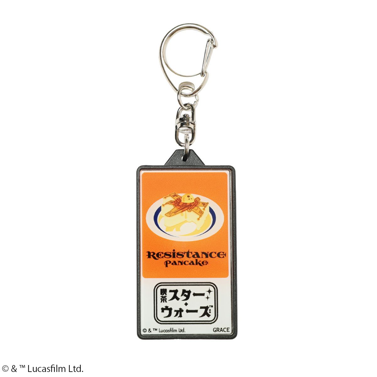 映画『スター・ウォーズ』喫茶デザイン LEDライト ブラインド