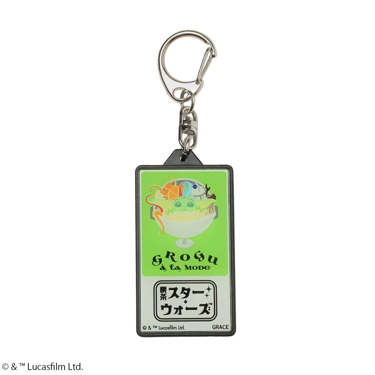 映画『スター・ウォーズ』喫茶デザイン LEDライト ブラインド