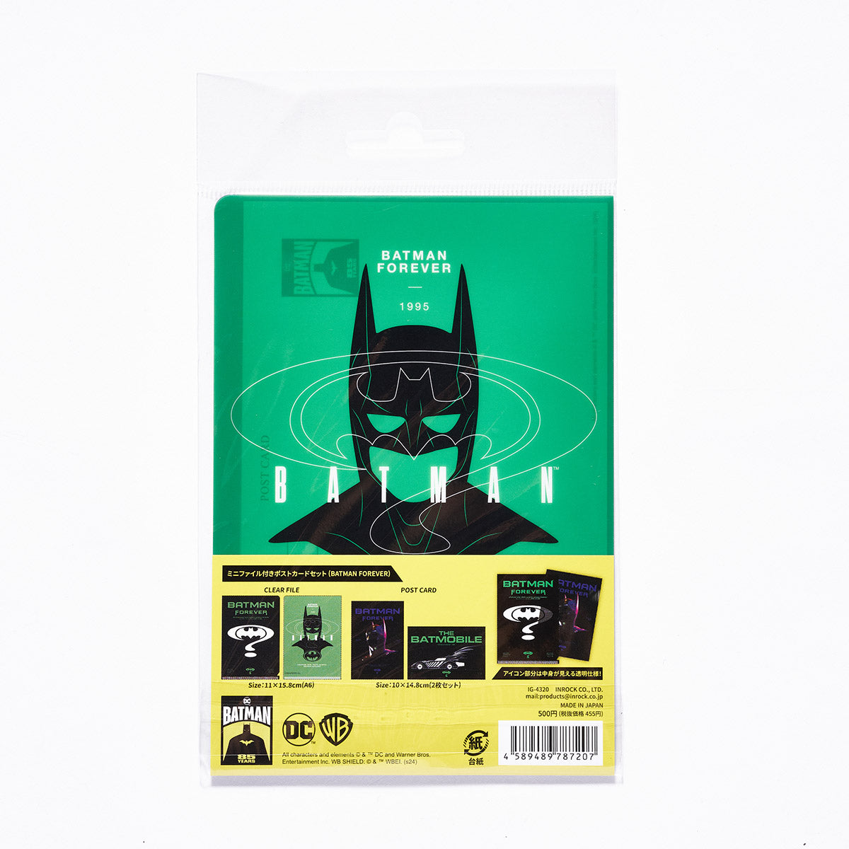 DCコミックス】 映画 『バットマン』85周年 ミニファイル付きポスター