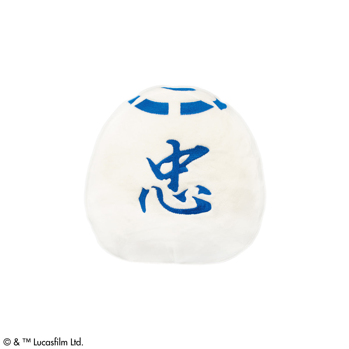 スター・ウォーズ グッズ – ページ 3 | WOWOW百貨店