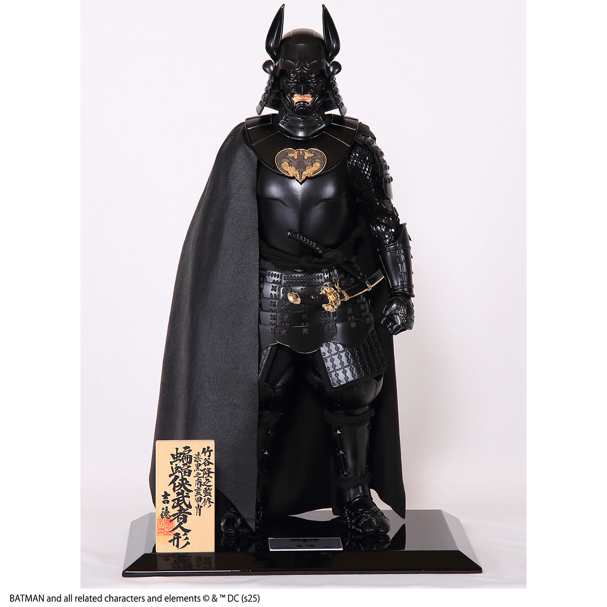 【DC】「バットマン」武者人形 蝙蝠侠（バットマン）