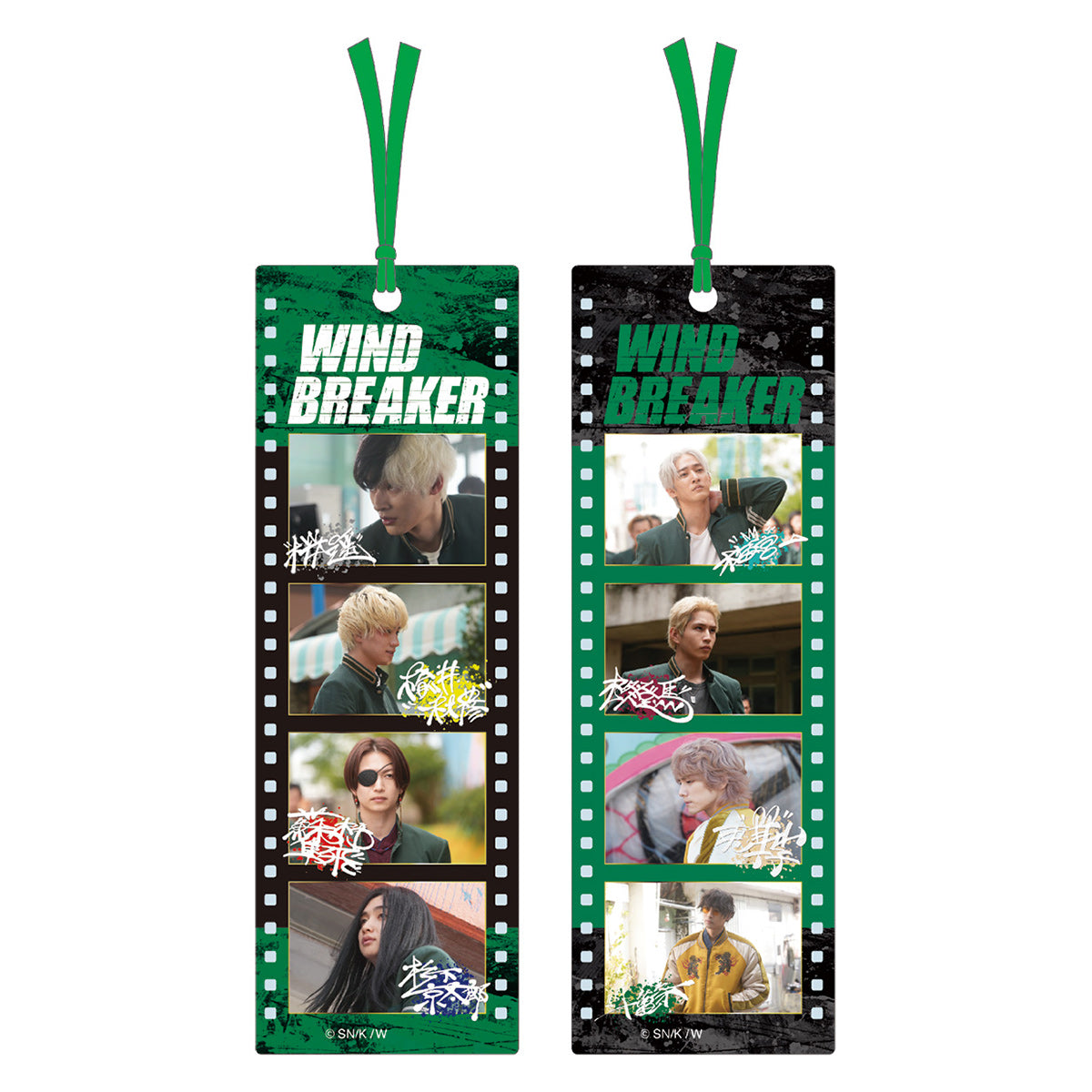 【WIND BREAKER／劇場グッズ】クリアしおりセット