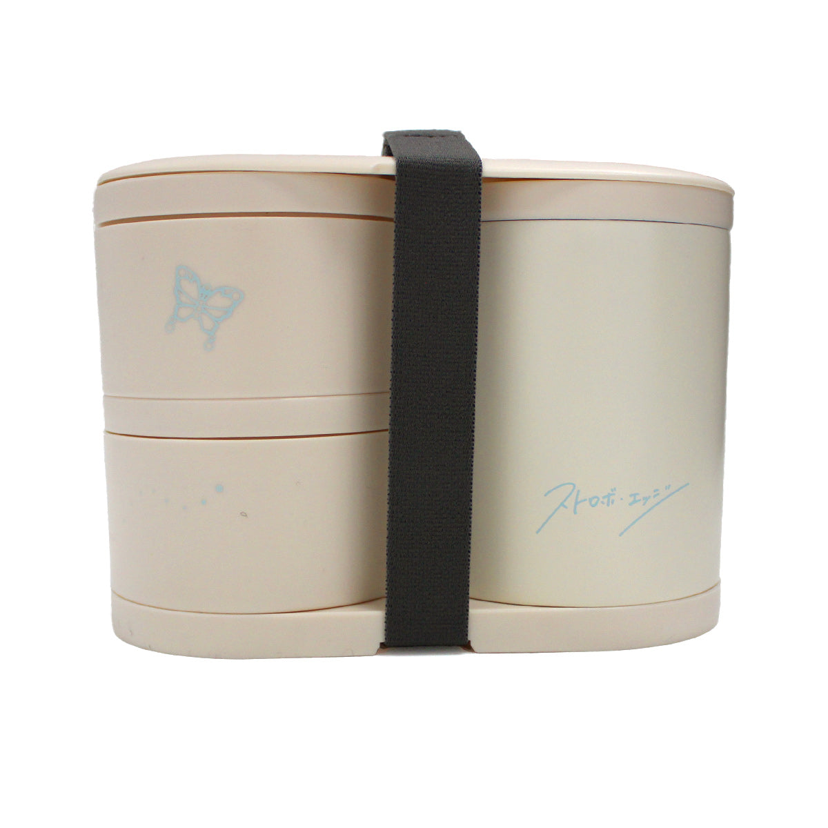 【ドラマW／ストロボ・エッジ】お弁当箱（サーモ）